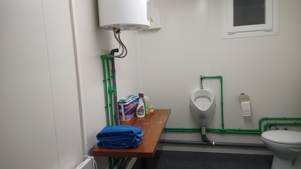 Photo of Bathroom in Trub