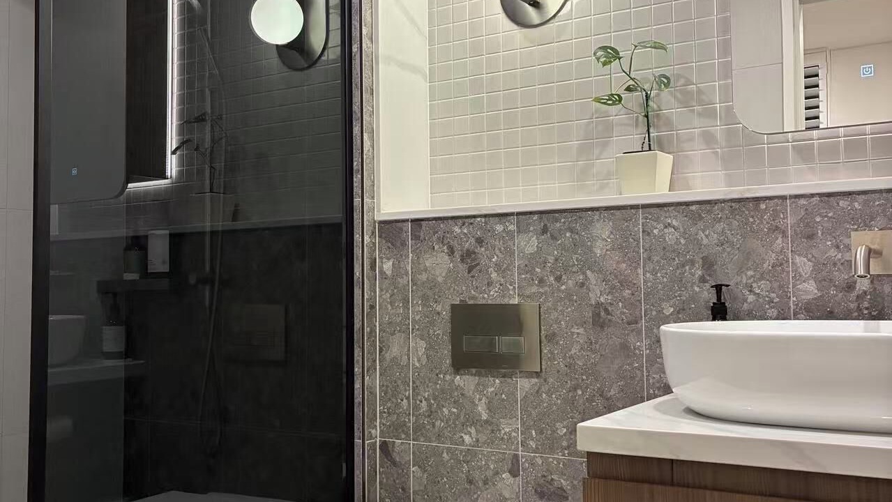 Photo of Bathroom in Macquarie Park