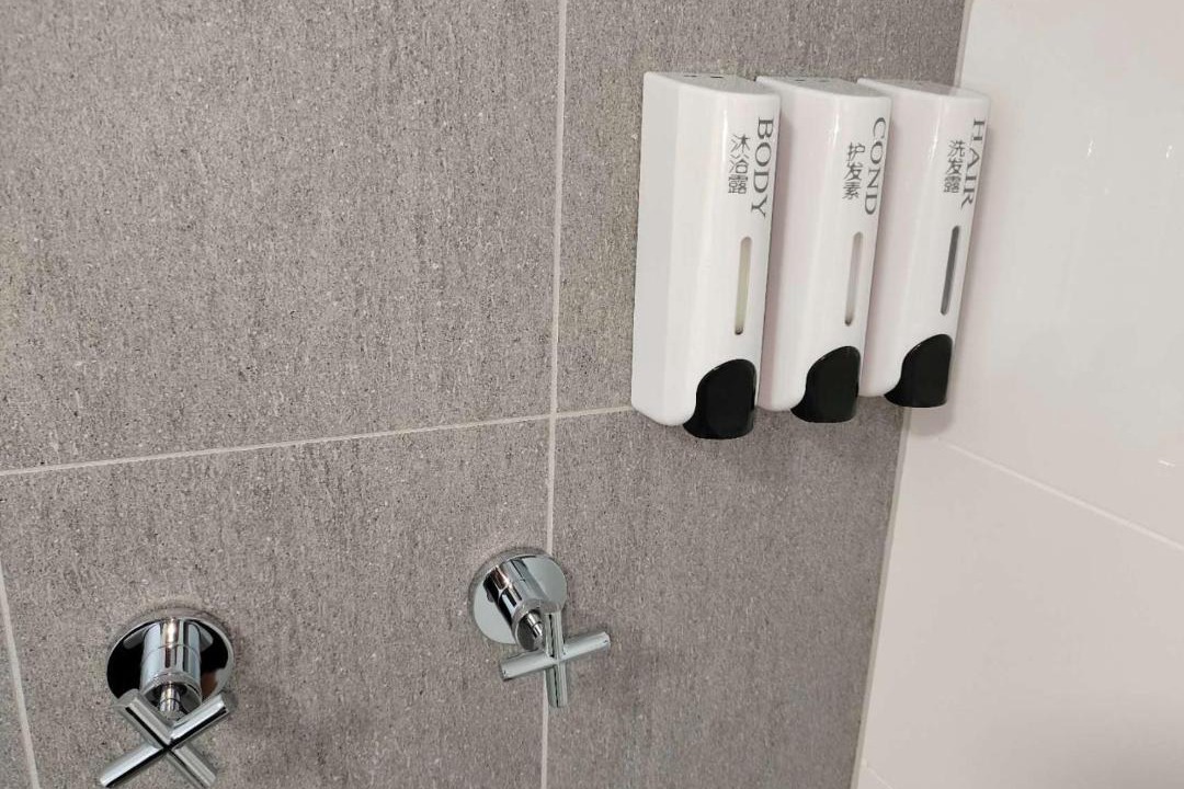 Photo of Bathroom in Pialba